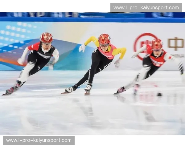 转会短道速滑：冰上新势力的崛起与机遇